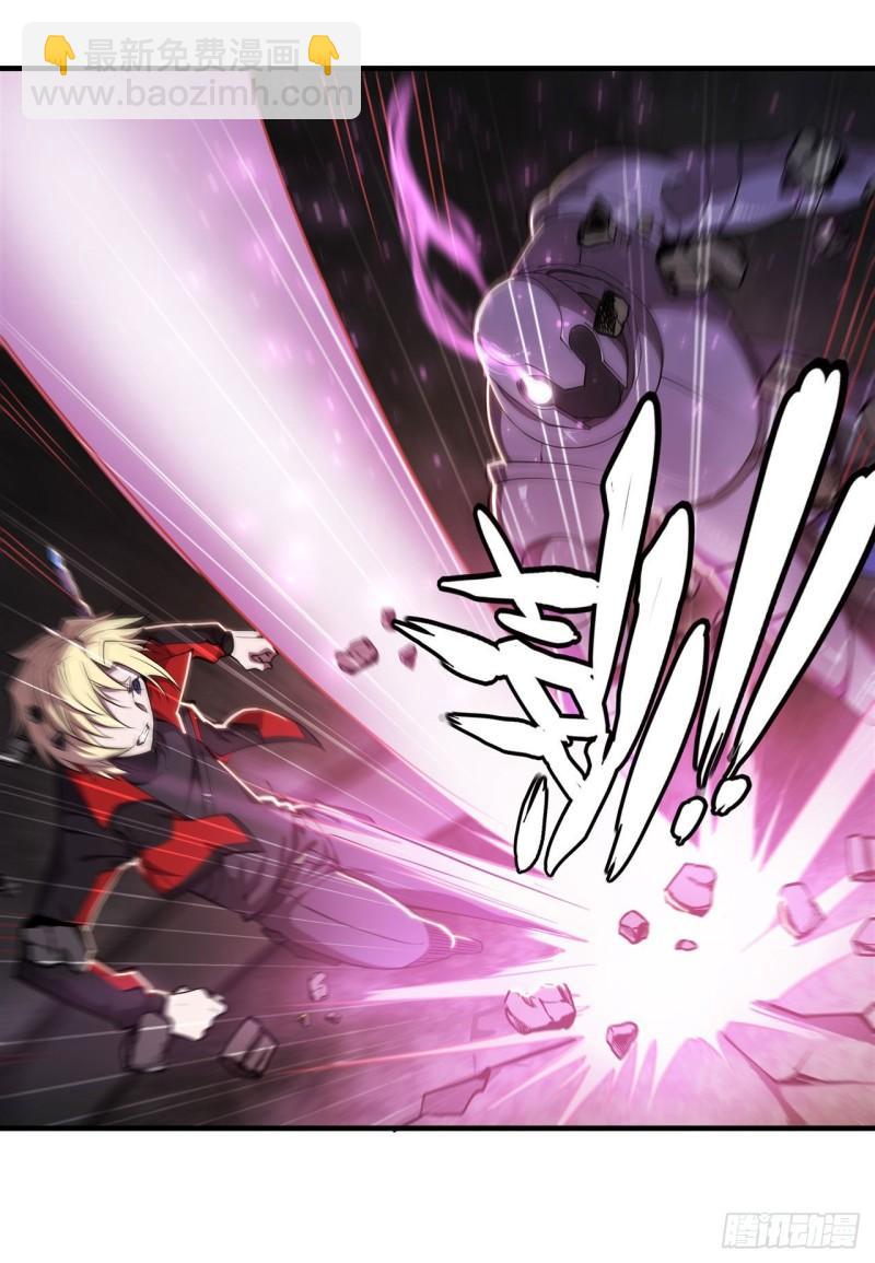 血姬與騎士 - 181 黎明前的夜幕 - 2