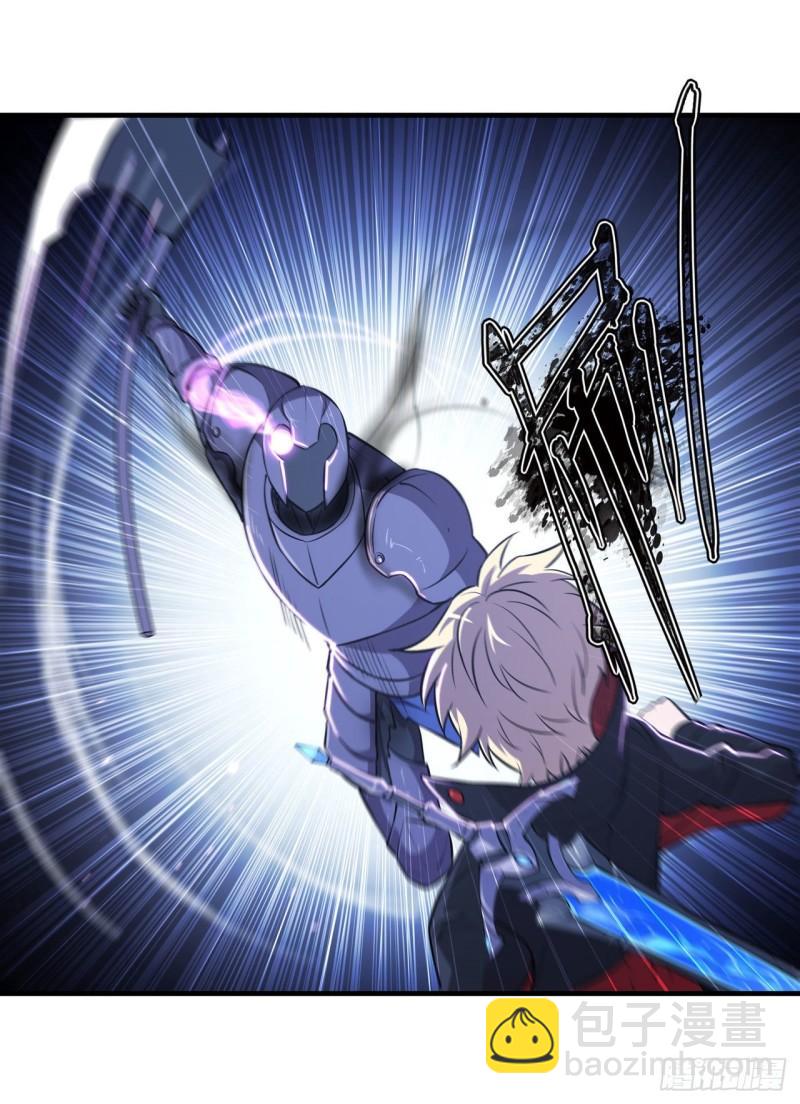 血姬與騎士 - 181 黎明前的夜幕 - 7