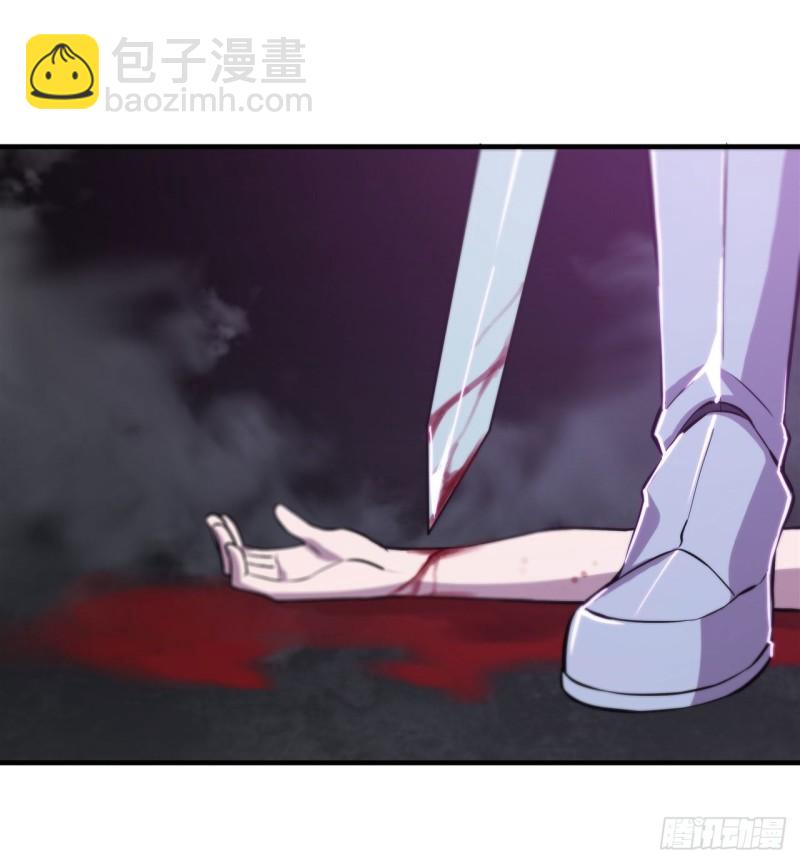 血姬與騎士 - 181 黎明前的夜幕 - 2