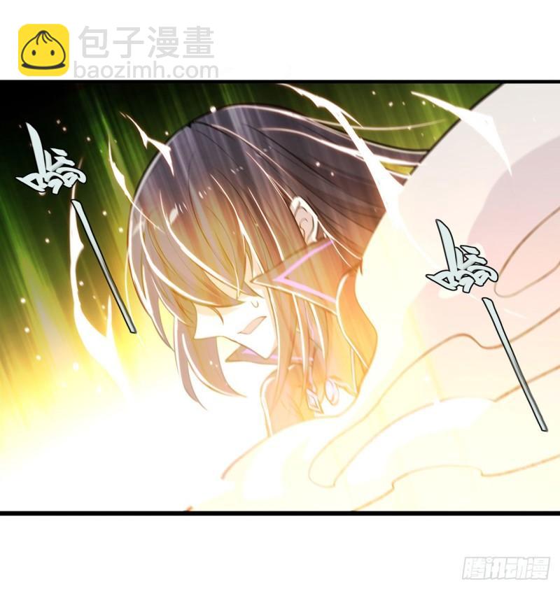 血姬與騎士 - 183 剝奪人性(1/2) - 3