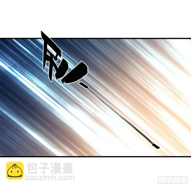 血姬與騎士 - 183 剝奪人性(1/2) - 6