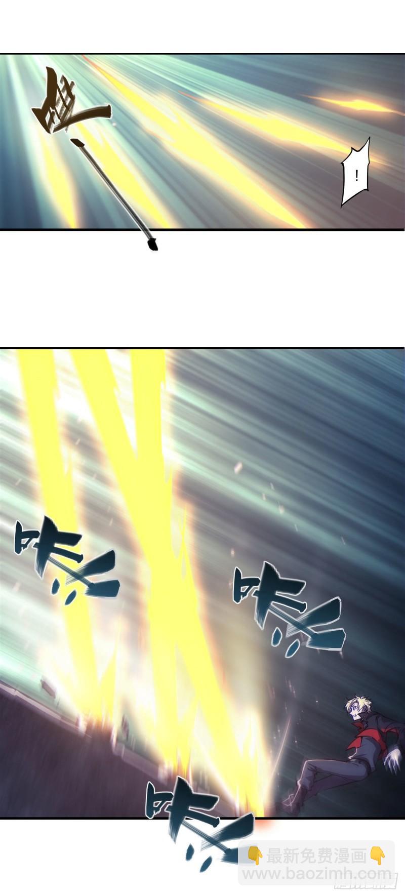 血姬與騎士 - 183 剝奪人性(1/2) - 5