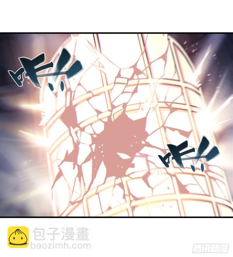 血姬與騎士 - 183 剝奪人性(1/2) - 2