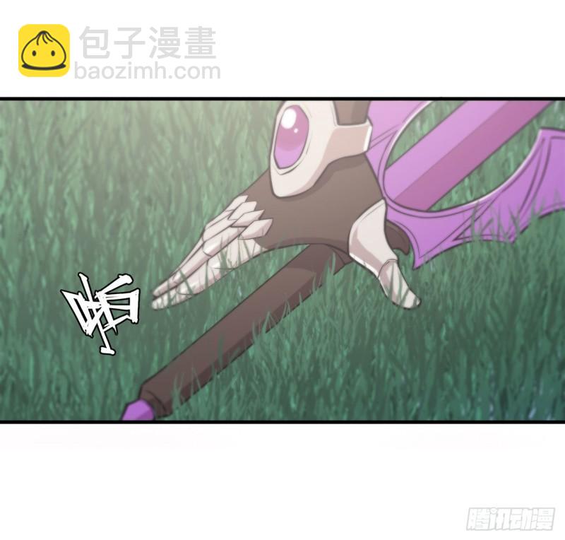 血姬與騎士 - 195 王者姿態 - 3