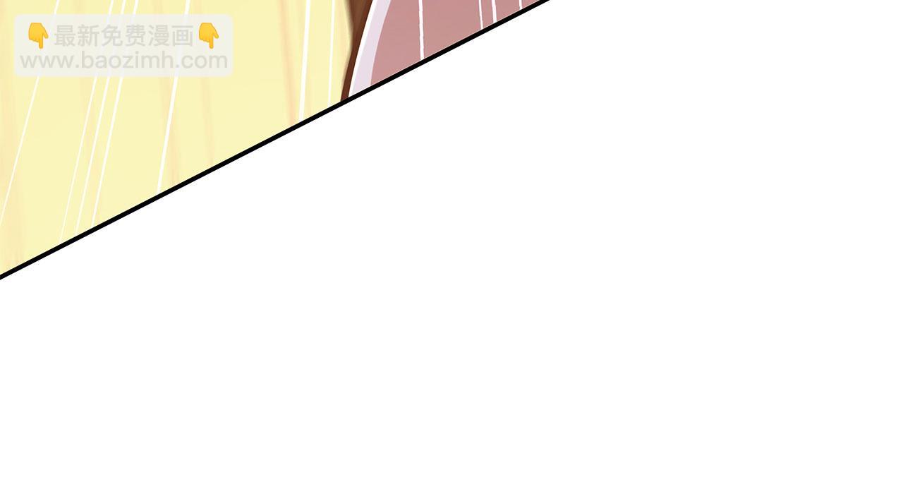 血姬與騎士 - 第1話 包庇惡魔種？(1/3) - 2