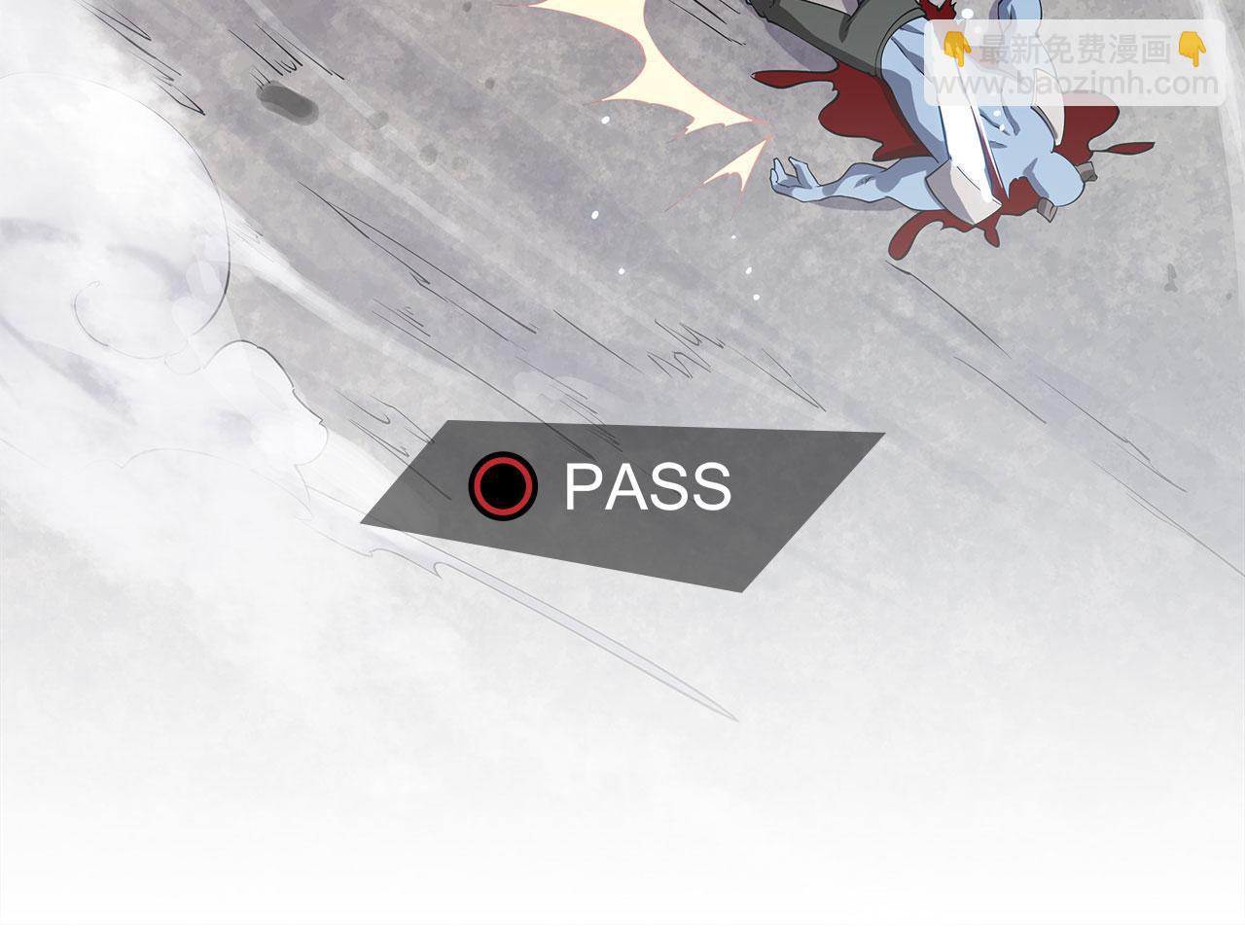 血姬與騎士 - 第1話 包庇惡魔種？(1/3) - 3