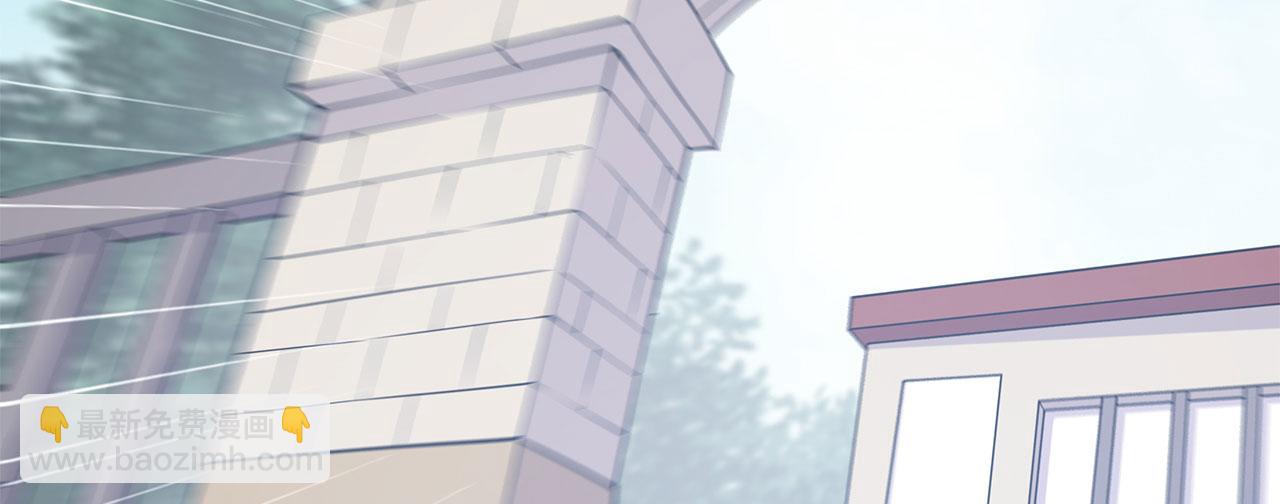 血姬與騎士 - 第1話 包庇惡魔種？(1/3) - 4