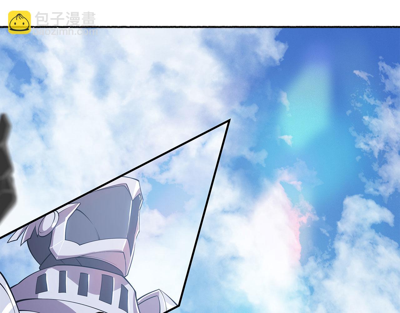 血姬與騎士 - 第1話 包庇惡魔種？(1/3) - 4