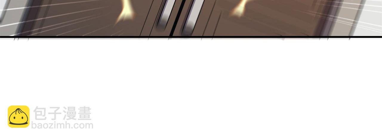 血姬與騎士 - 第1話 包庇惡魔種？(2/3) - 8