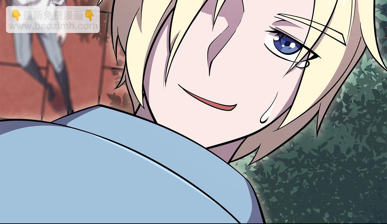 血姬與騎士 - 第1話 包庇惡魔種？(2/3) - 3