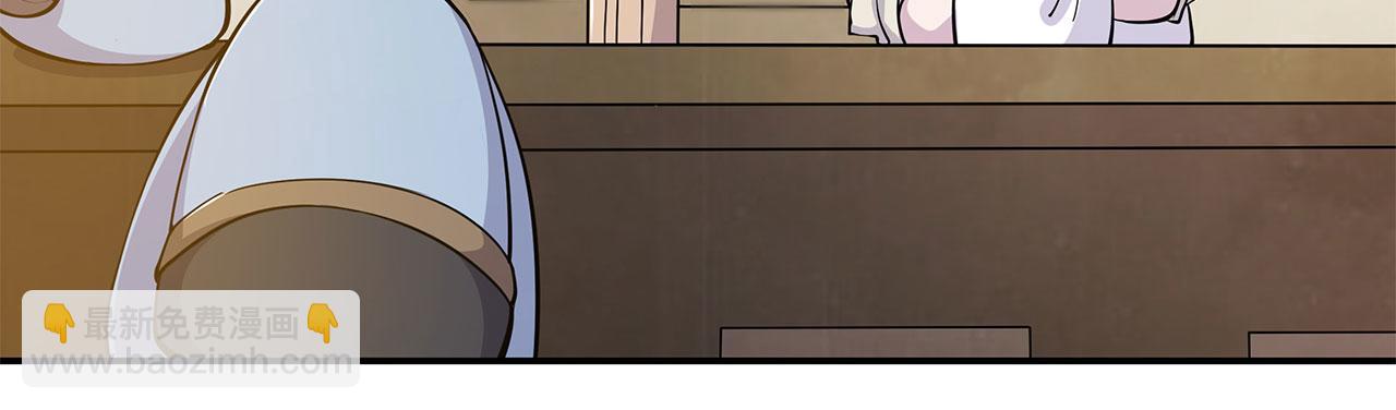 血姬與騎士 - 第1話 包庇惡魔種？(2/3) - 6