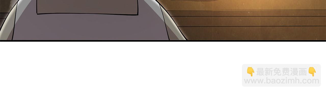 血姬與騎士 - 第1話 包庇惡魔種？(2/3) - 2