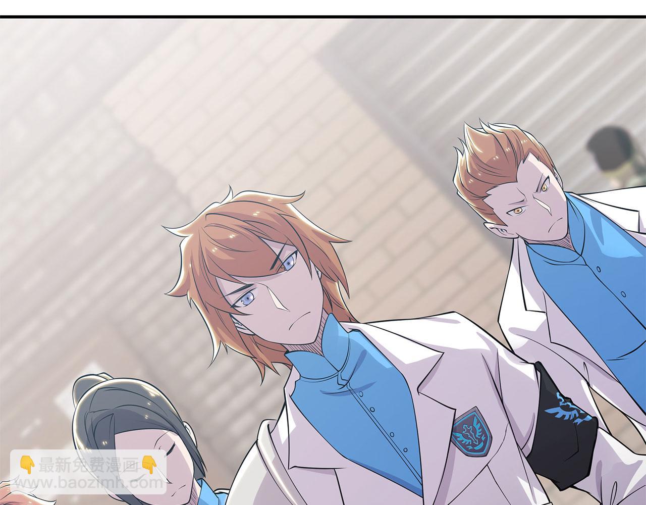 血姬與騎士 - 第1話 包庇惡魔種？(2/3) - 5