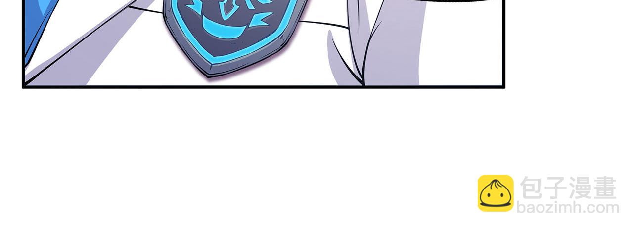 血姬與騎士 - 第1話 包庇惡魔種？(2/3) - 1