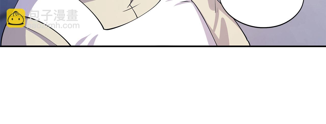 血姬與騎士 - 第1話 包庇惡魔種？(2/3) - 5