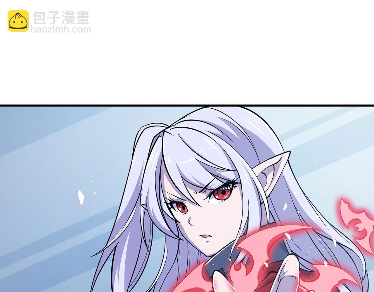 血姬與騎士 - 第19話(1/2) - 4