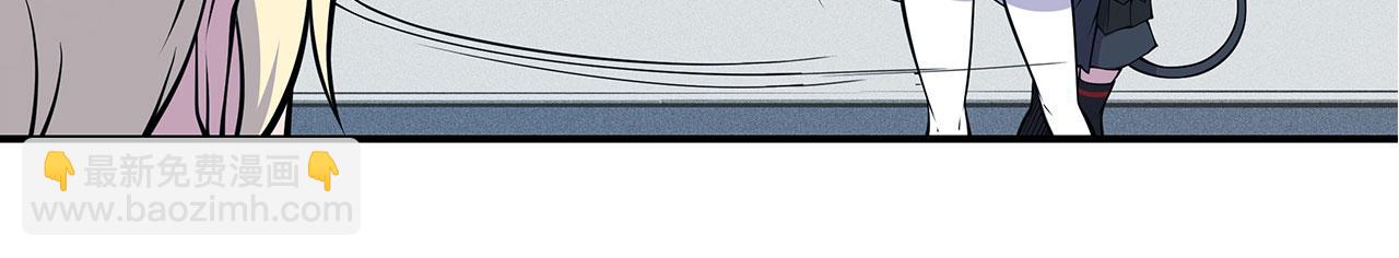 血姬與騎士 - 第19話(1/2) - 7