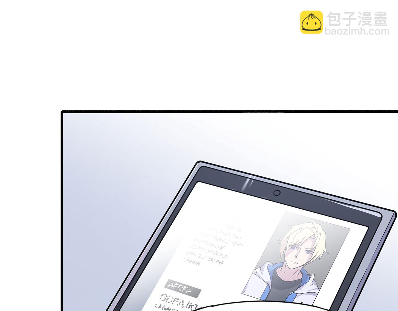 血姬與騎士 - 第19話(2/2) - 3