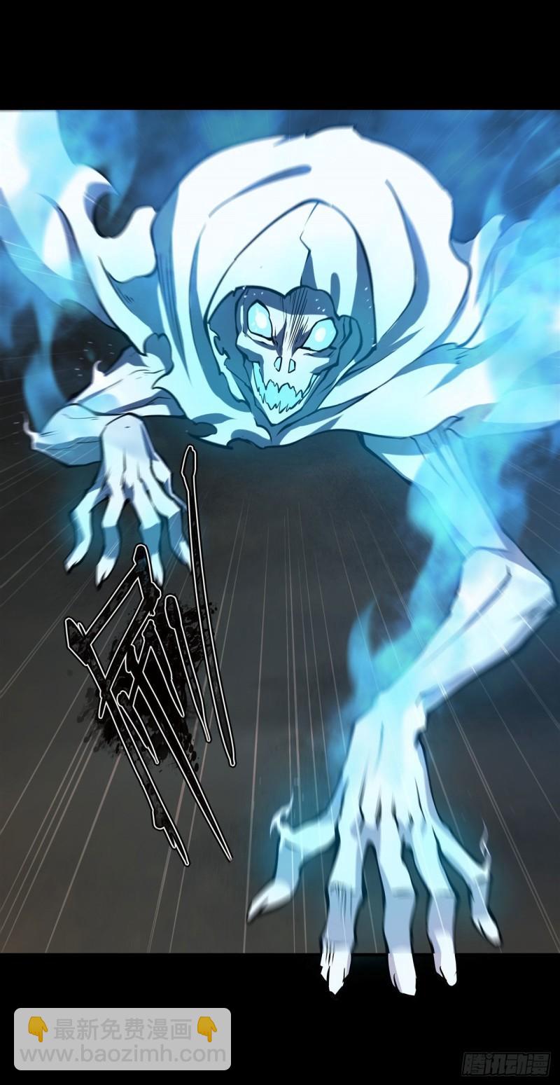 血姬與騎士 - 205 詛咒古堡(1/2) - 5