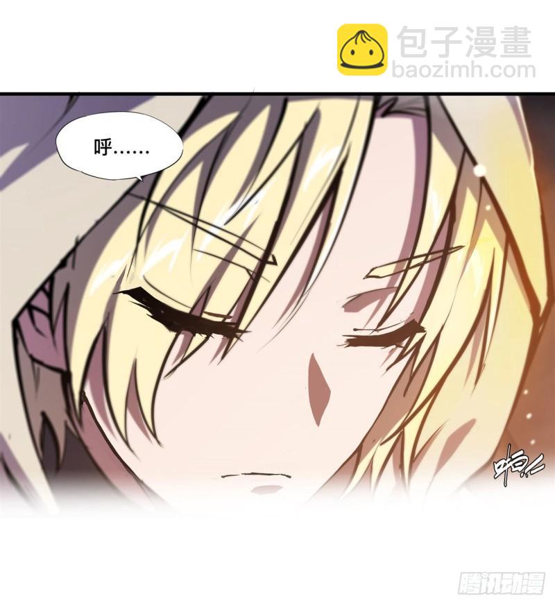 血姬與騎士 - 205 詛咒古堡(1/2) - 5