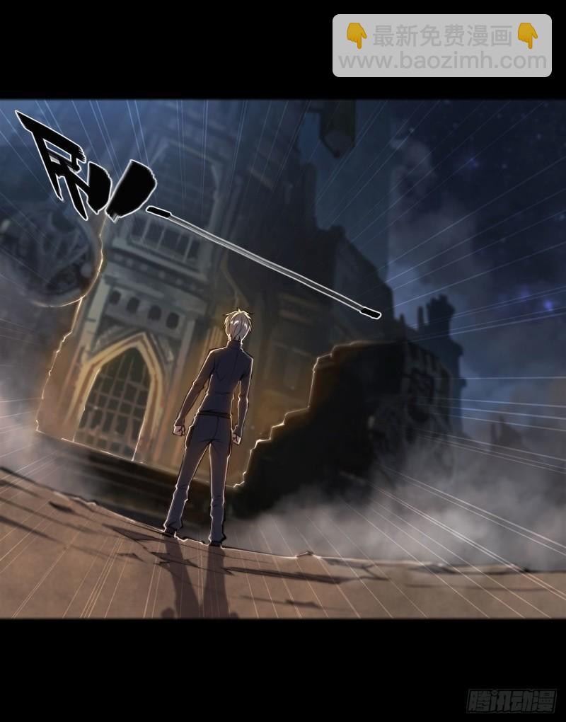 血姬與騎士 - 205 詛咒古堡(1/2) - 7