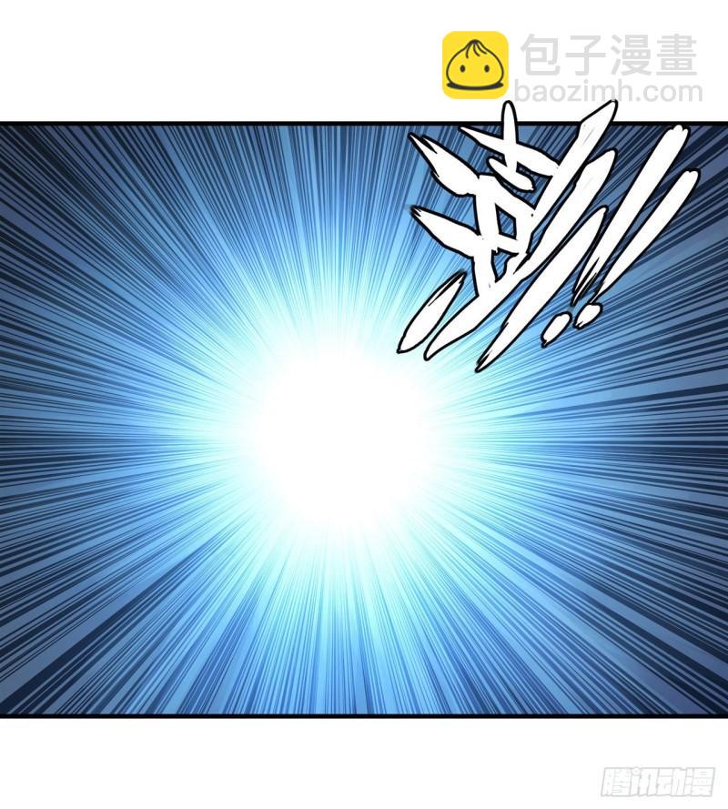 血姬與騎士 - 207 神脈力量？！(1/2) - 7