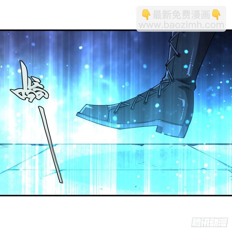 血姬與騎士 - 209 遺落州之謎 - 2