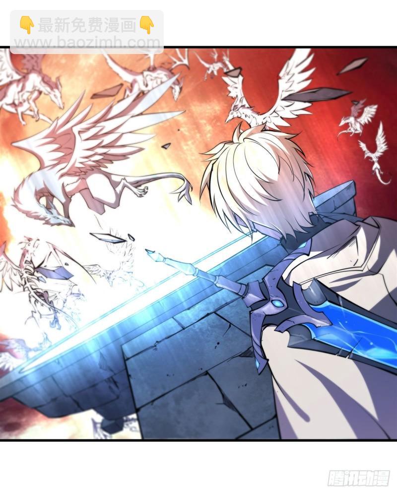 血姬與騎士 - 209 遺落州之謎 - 5