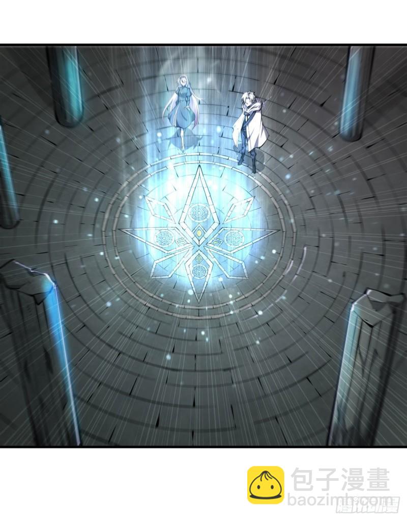 血姬與騎士 - 209 遺落州之謎 - 1