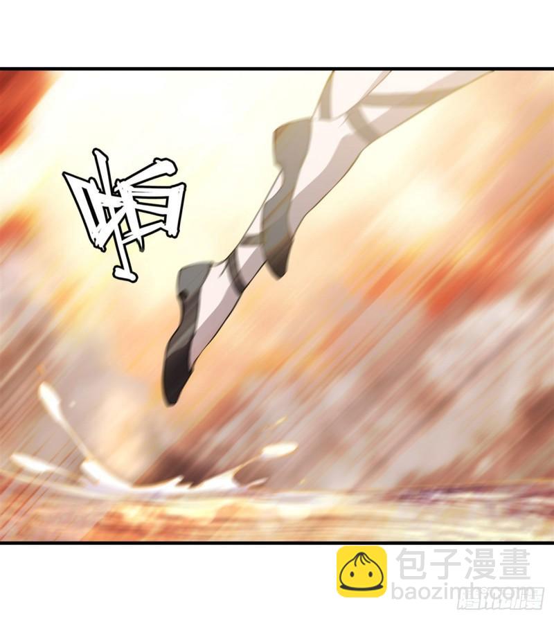 血姬與騎士 - 211 白姬對上米蘿(1/2) - 4