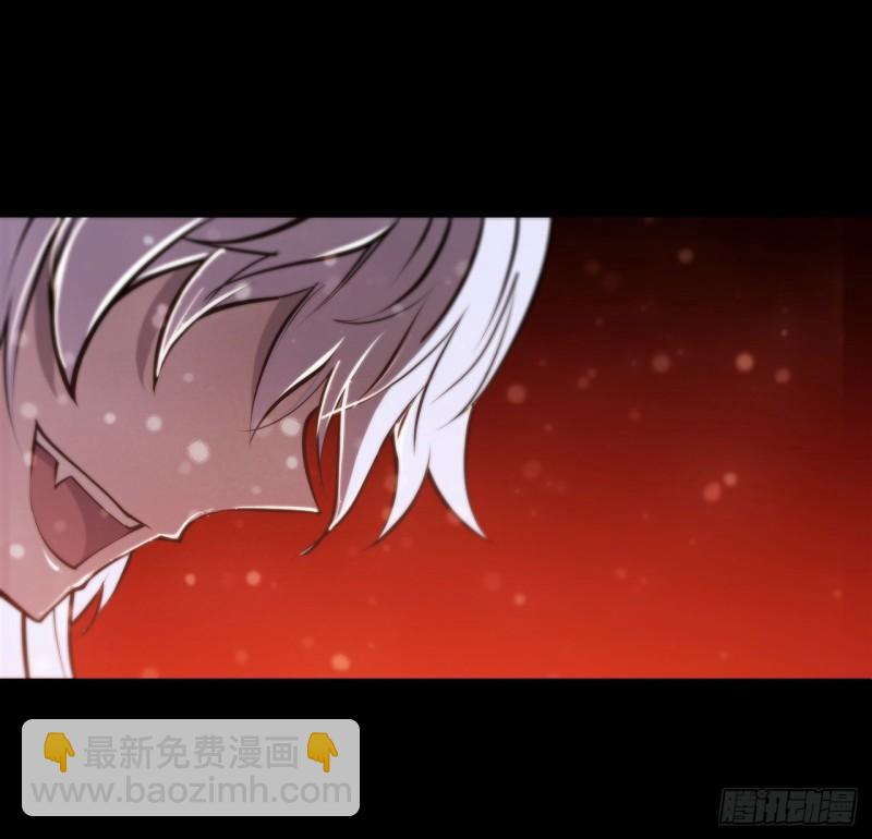 血姬與騎士 - 215 白姬的龍女僕 - 2