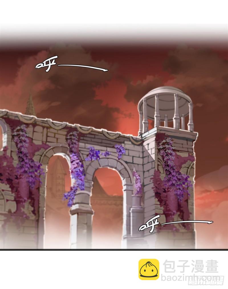 血姬與騎士 - 217 血域鬥爭 - 7