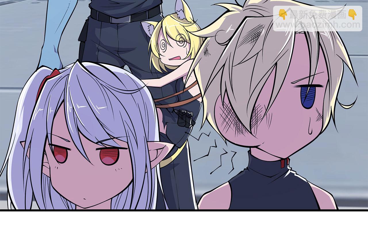 血姬與騎士 - 第21話(1/2) - 8