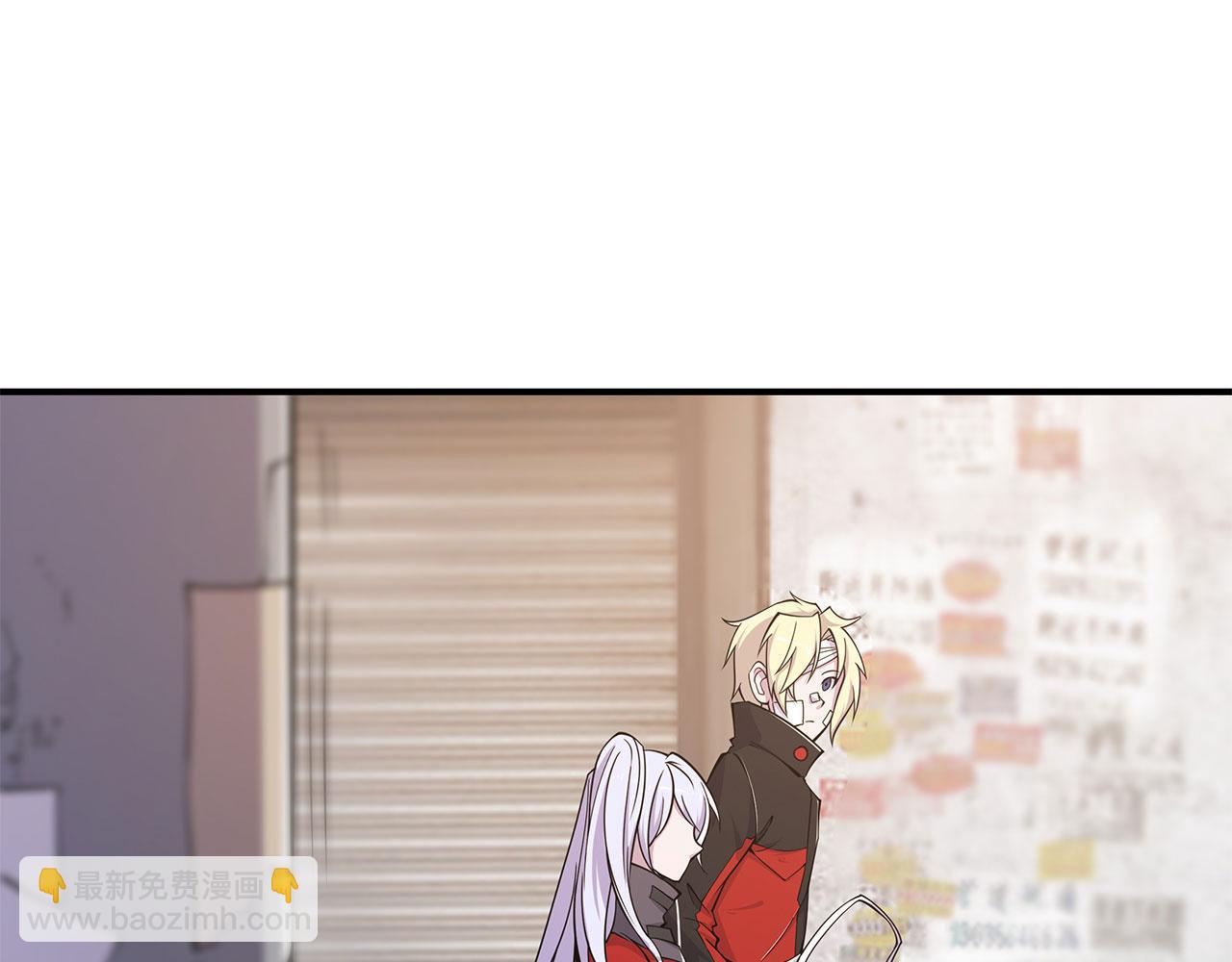 血姬與騎士 - 第21話(1/2) - 1