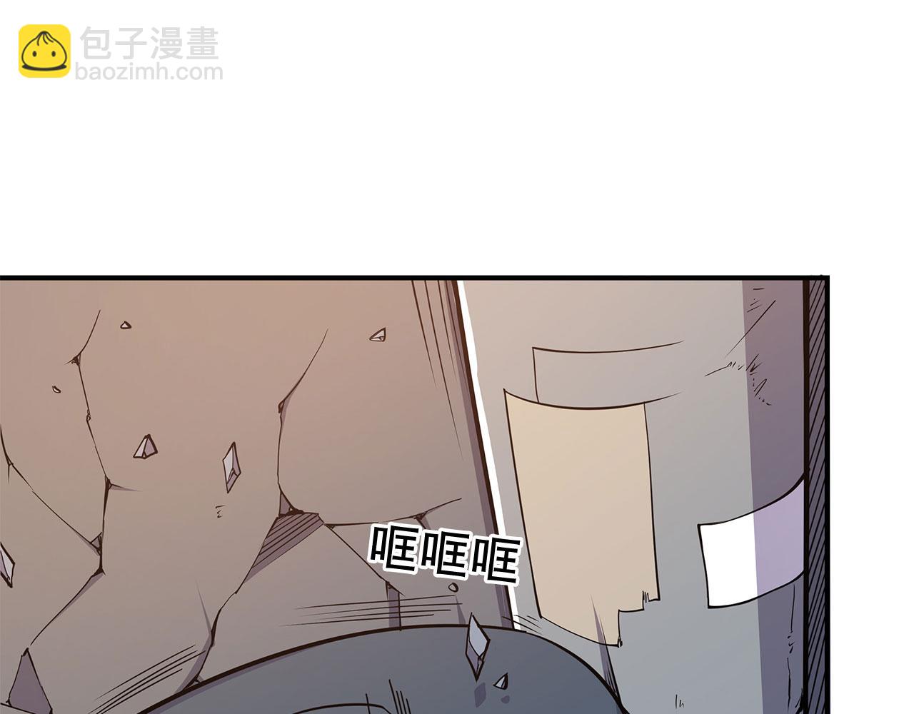 血姬與騎士 - 第21話(2/2) - 5