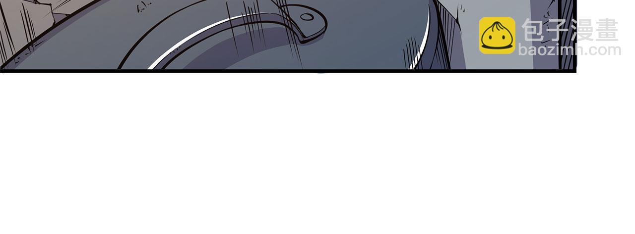 血姬與騎士 - 第21話(2/2) - 6