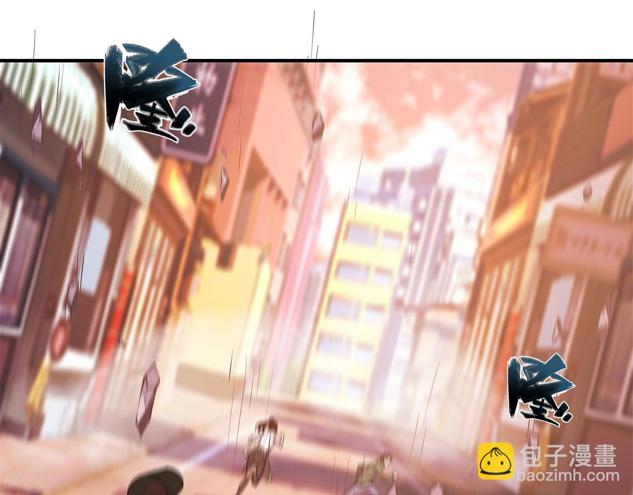 血姬與騎士 - 第21話(2/2) - 3