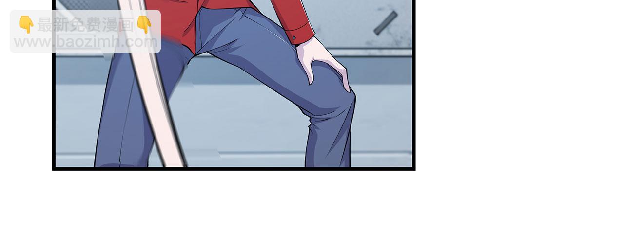 血姬與騎士 - 第21話(1/2) - 7