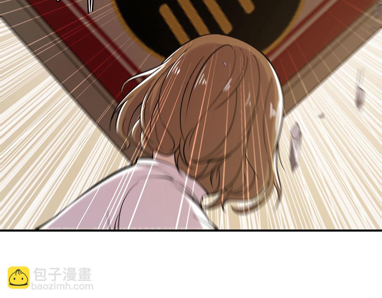 血姬與騎士 - 第21話(2/2) - 4