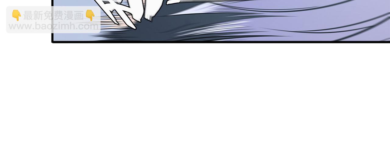 血姬與騎士 - 第21話(1/2) - 1