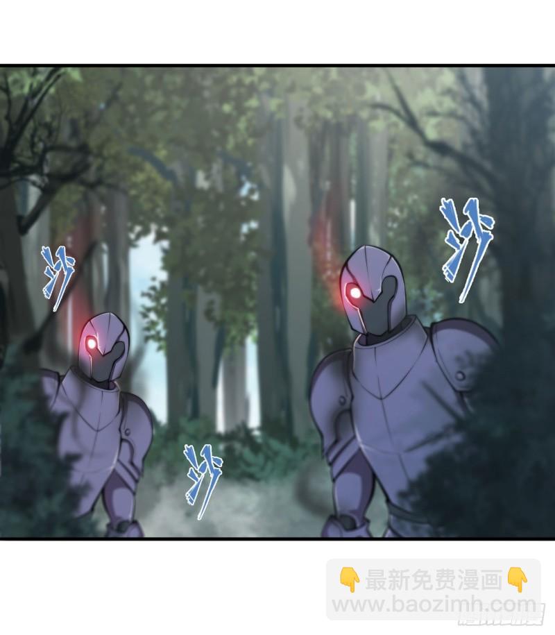 血姬與騎士 - 219 轉變 - 5