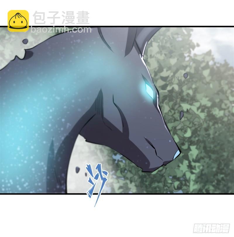 血姬與騎士 - 221 最強騎士 - 1