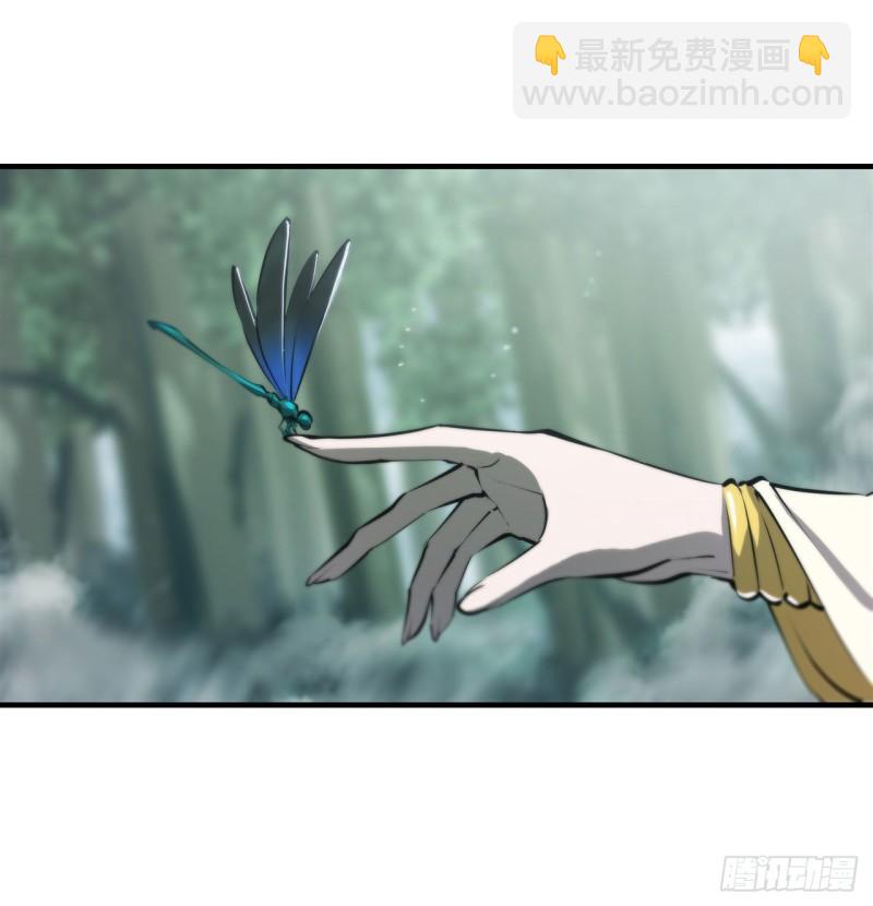 血姬與騎士 - 221 最強騎士 - 3