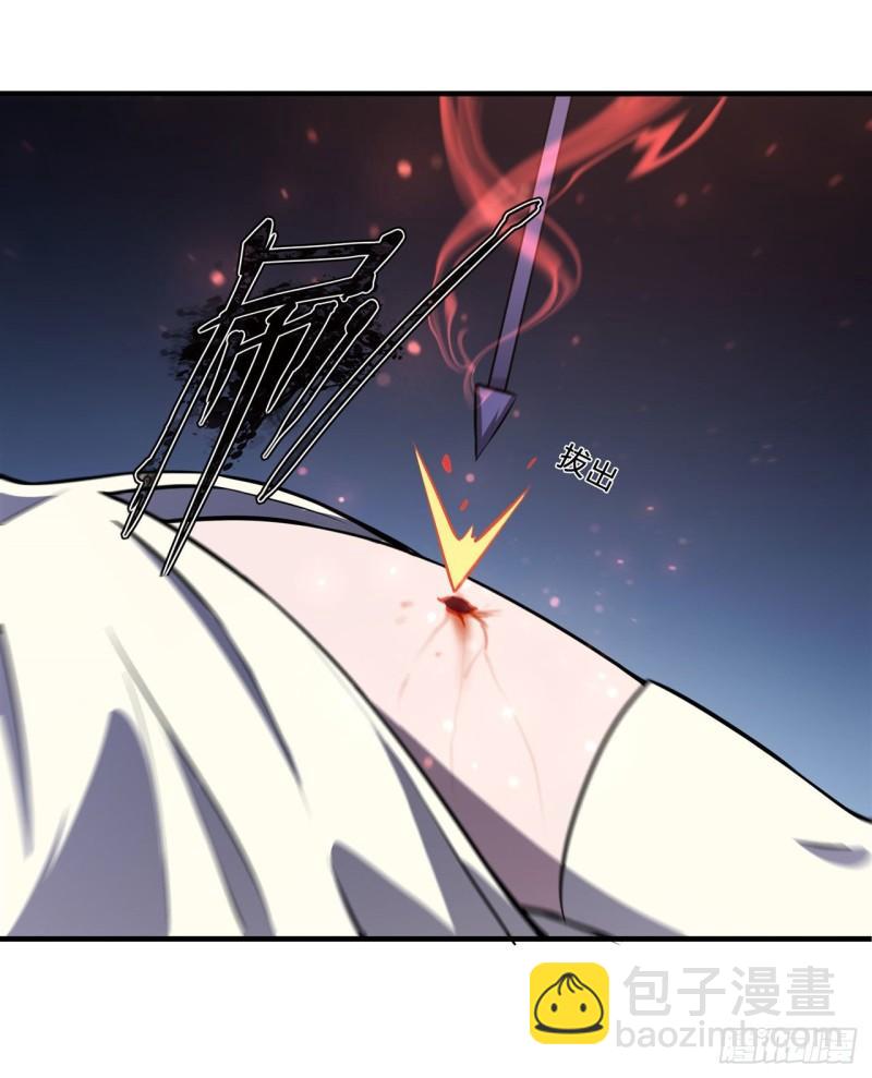 血姬與騎士 - 223 用咱的力量 - 6