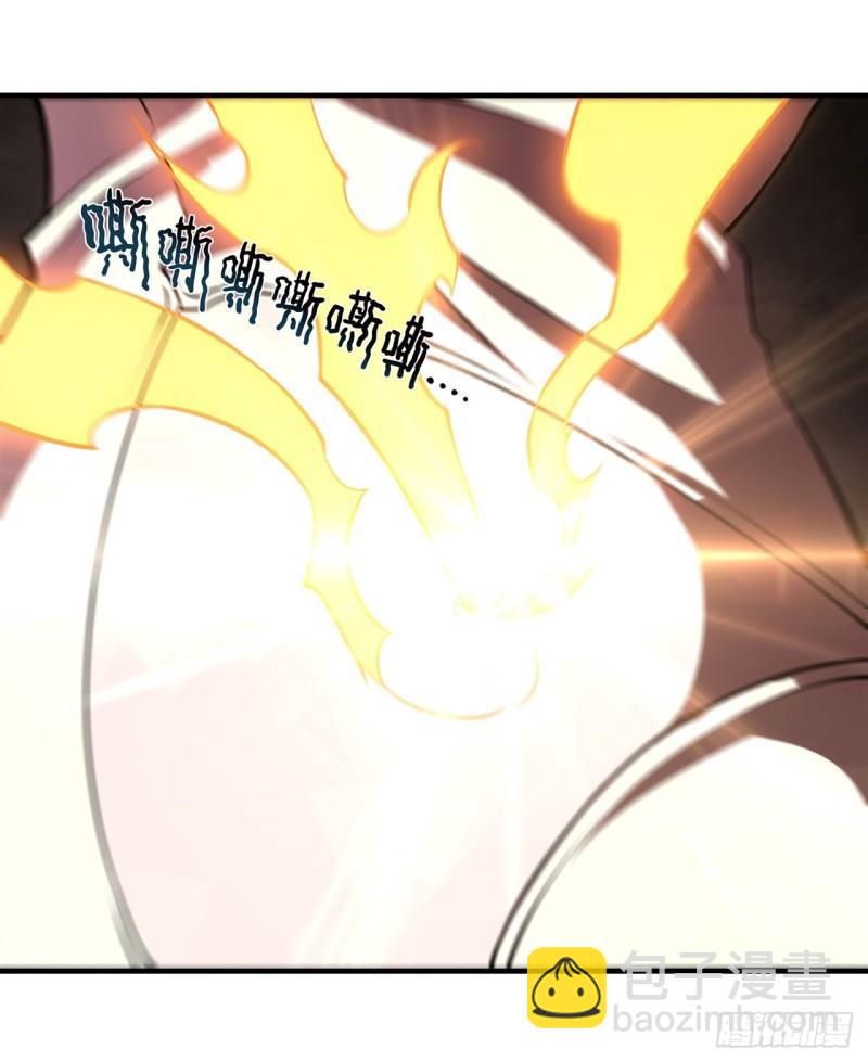 血姬與騎士 - 223 用咱的力量 - 4