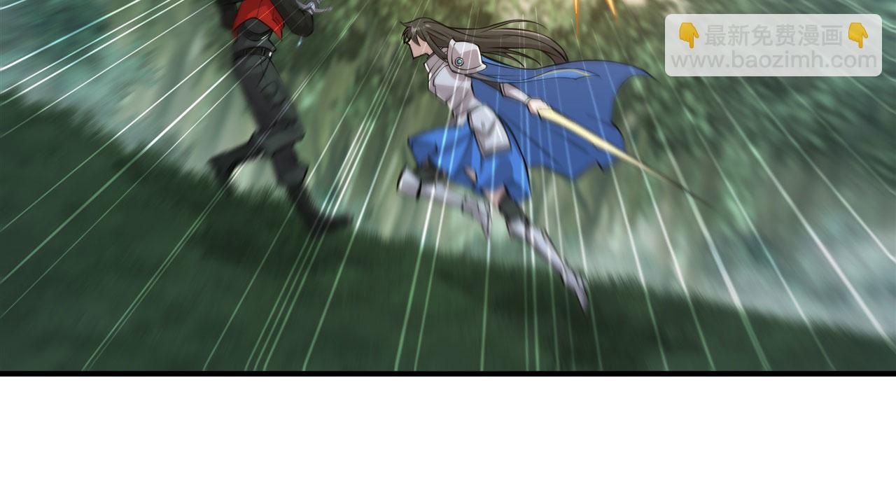 血姬與騎士 - 225 徹底對立(3/3) - 2