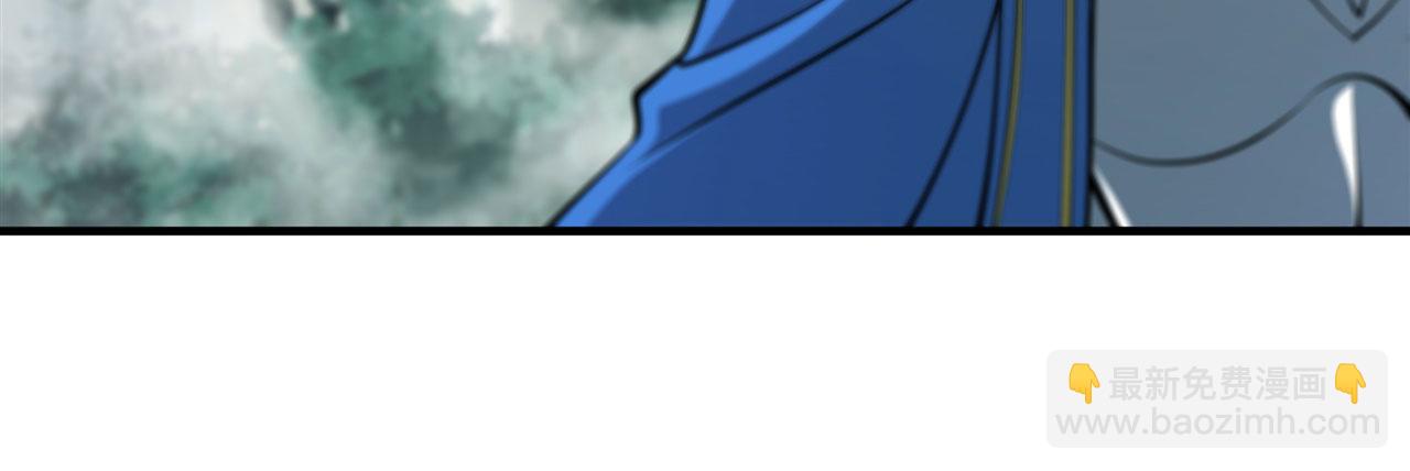 血姬與騎士 - 225 徹底對立(1/3) - 4