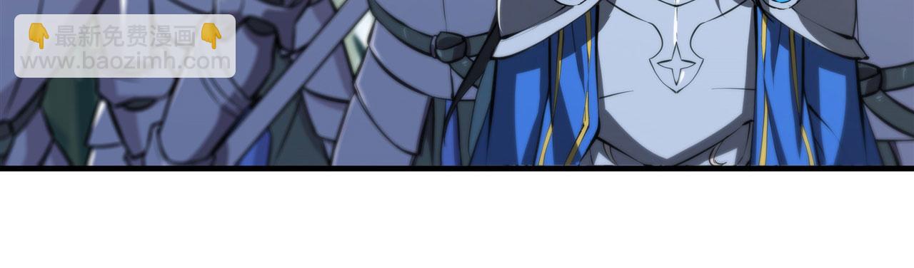 血姬與騎士 - 225 徹底對立(1/3) - 7