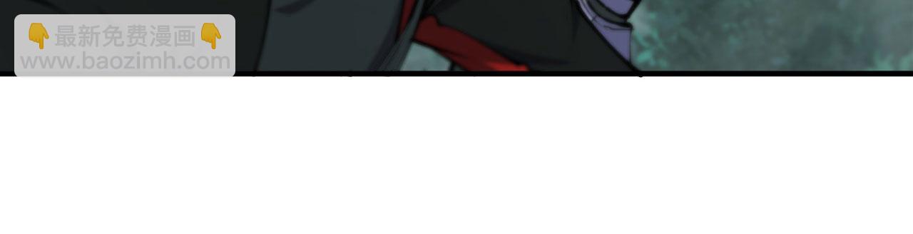 血姬與騎士 - 225 徹底對立(2/3) - 5