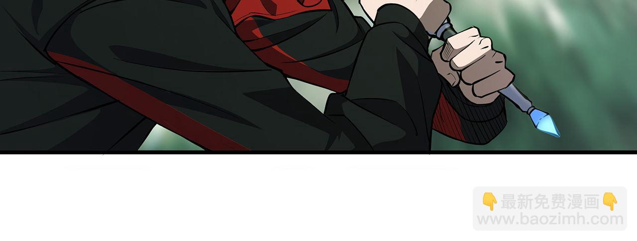 血姬與騎士 - 225 徹底對立(2/3) - 3